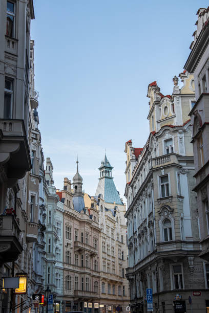 istock Street in Prague, morning time 1199825276
