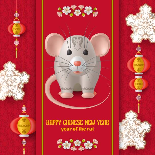 istock Happy Chinese New Year background with creative silver rat, sakura branches with flowers and hanging lanterns. Red colored template. Vector illustration 1199849373
