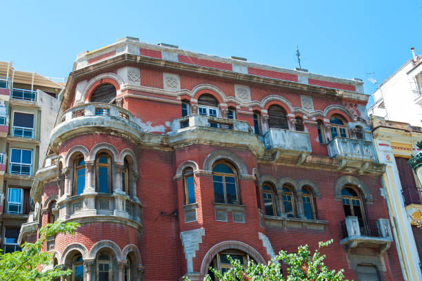 istock Greece, facades, bright juicy colors. red historical. 1199853637