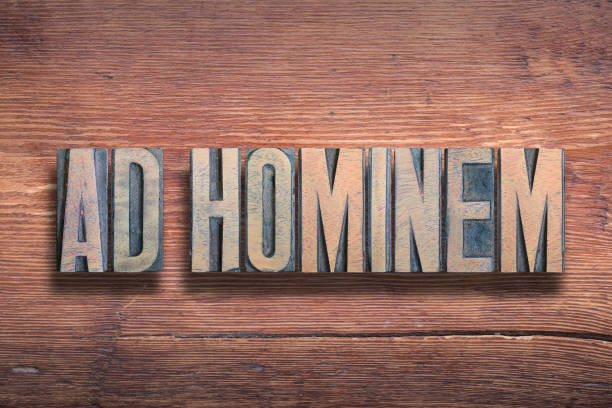 istock ad hominem wood 1199884275