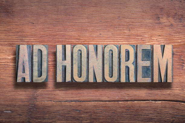 istock ad hominem wood 1199884283