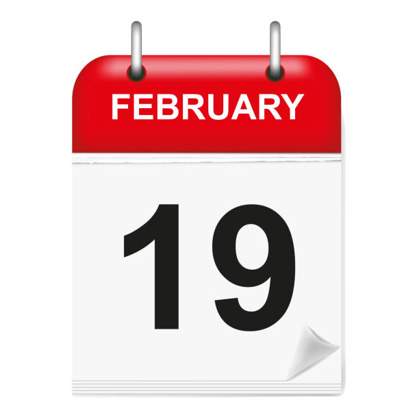 istock Daily calendar sheet in 3d, February day 19 1199972289