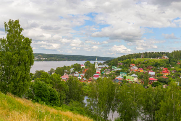 istock Landscape with a scenic path passing over the river on a Sunny summer day. 1199975974