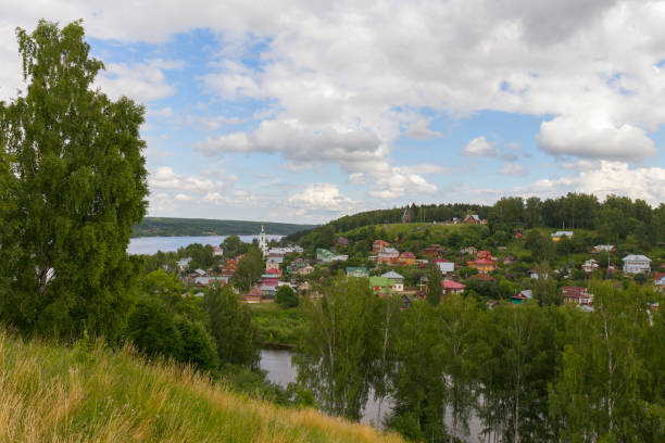 istock Landscape with a scenic path passing over the river on a Sunny summer day. 1199975975
