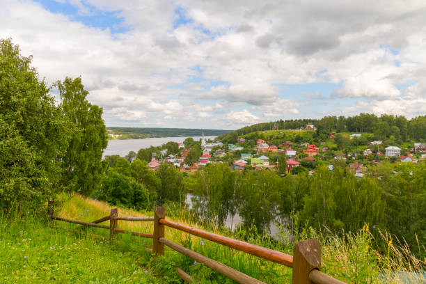 istock Landscape with a scenic path passing over the river on a Sunny summer day. 1199976008