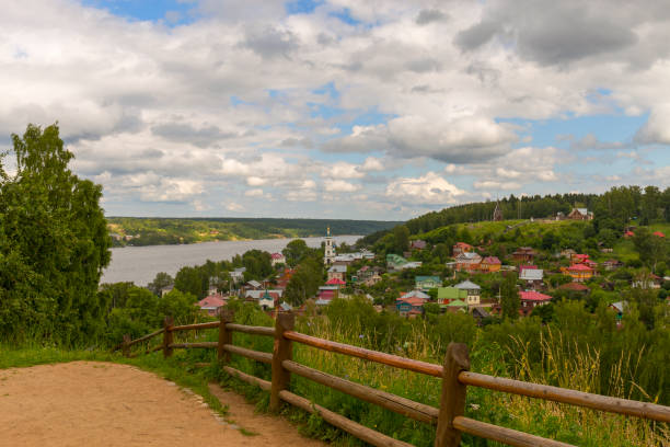 istock Landscape with a scenic path passing over the river on a Sunny summer day. 1199976012