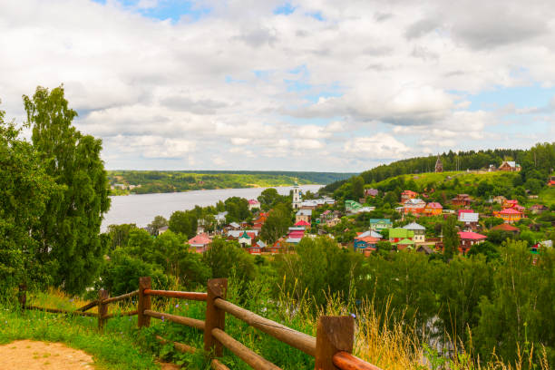 istock Landscape with a scenic path passing over the river on a Sunny summer day. 1199976802
