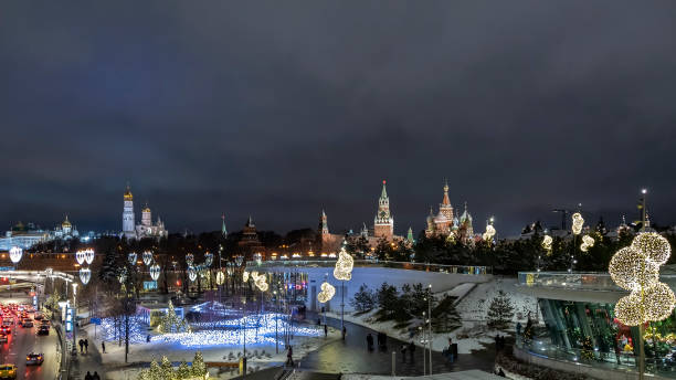istock Ivan The Great Bell Tower and panorama of Moscow Kremlin. Night view 1199977376