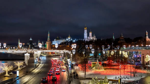 istock Ivan The Great Bell Tower and panorama of Moscow Kremlin. Night view 1199977384