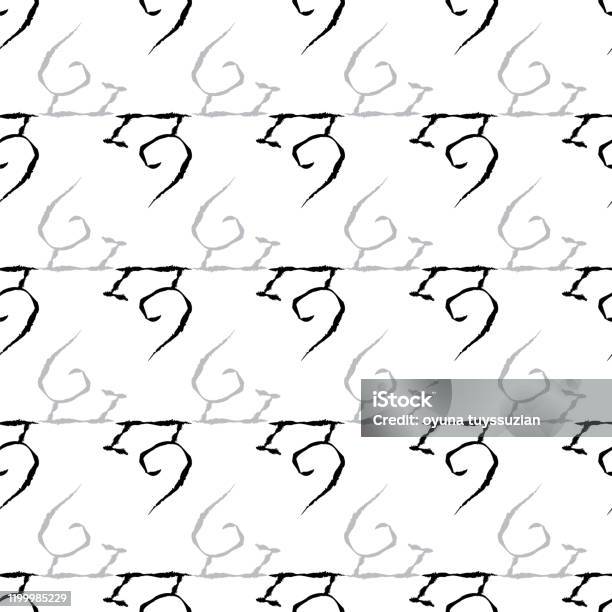 Ancient Script Vector Seamless Pattern With Ancient Script Stock Illustration - Download ...