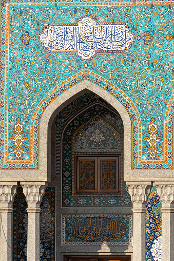 Wall decoration at Hassan Mosque in Qom, Iran