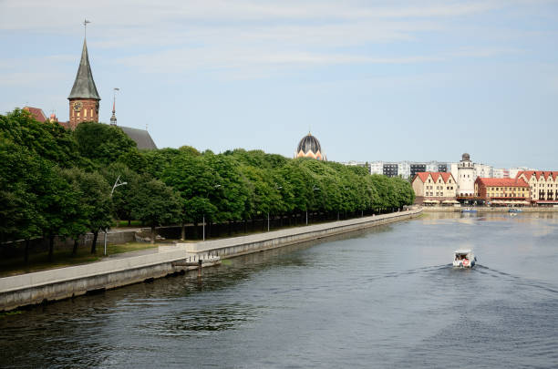 Immanuel Kant Island and Fish village in Kaliningrad Immanuel Kant Island and Fish village in Kaliningrad on a summer day immanuel stock pictures, royalty-free photos & images