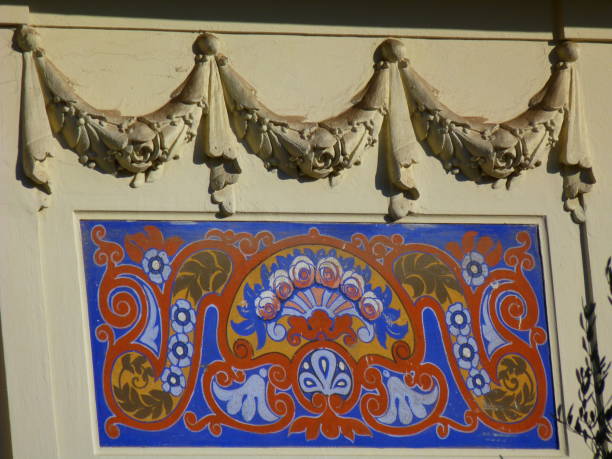 istock Ornamental frieze, Nice, Alpes-Maritimes 1200084356
