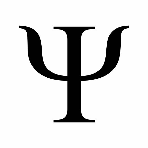 Psi greek letter Uppercase Psi greek letter isolated on white background psi stock illustrations