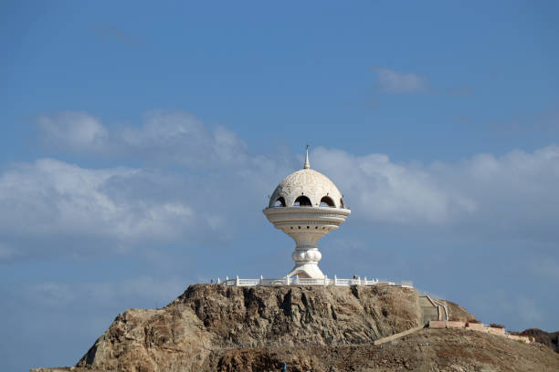 istock Riyam Park Monument on a hill in Muscat 1200191480