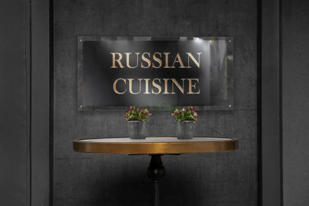 istock Rusisian cuisine sign board on metal wall 1200192729