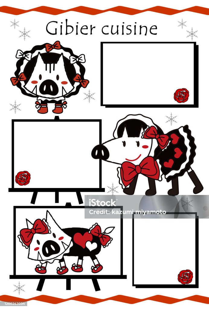 Cute Game Menu Example Game Kitchen Cute Menu Table Template Stock Illustration - Download ...