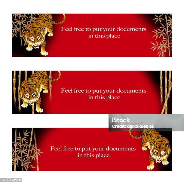 Tiger Header Image Web Header Design Using The Japanesestyle Tiger Stock Illustration ...