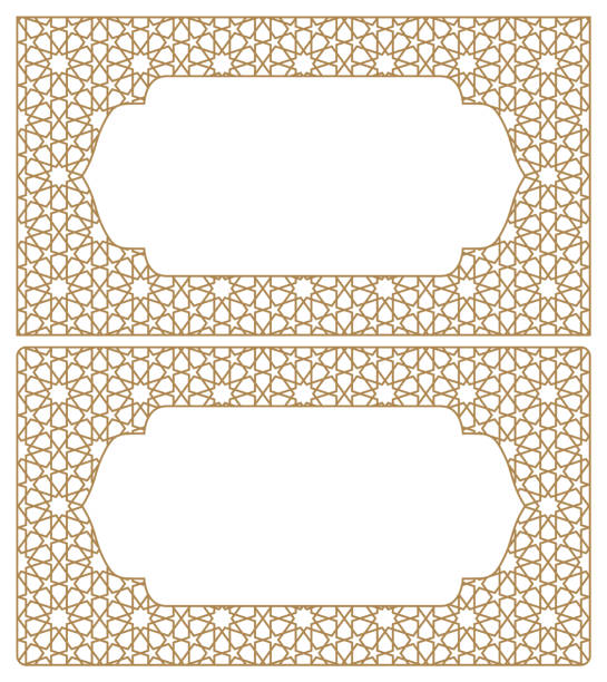 leerzeichen für visitenkarten. arabische geometrische ornament. anteil 90x50. - arabeske stock-grafiken, -clipart, -cartoons und -symbole