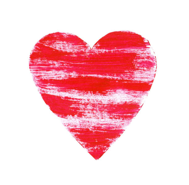 istock Pink heart, love symbol, Valentine's card made by rough brush strokes. 1200336126