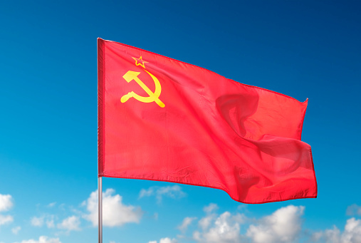 La bandera ussr, Bandera del Estado de la Unión de Repúblicas Socialistas Soviéticas photo