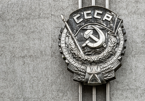 Emblem of the Soviet Union, sickle and hammer Soviet Union nation symbol.