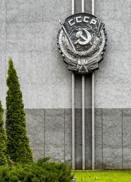 Emblem of the Soviet Union, sickle and hammer Soviet Union nation symbol.