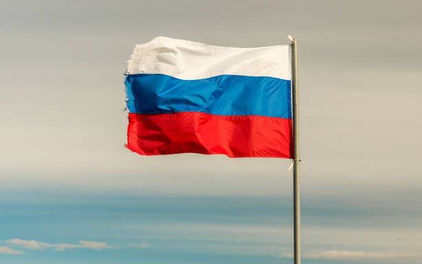 istock Flag of Russian Federation 1200379860