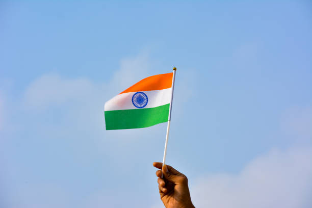 istock Flag of India 1200411244