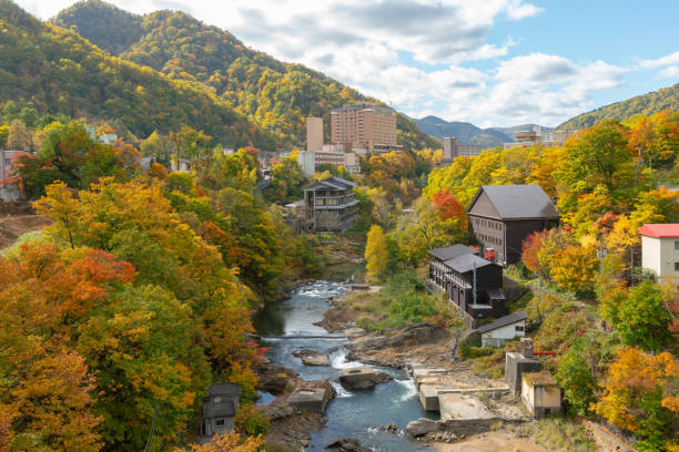 istock Jozankei autumn season change over mountain 1200432211