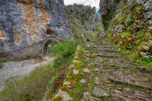 istock Kokori's old stone bridge (Noutsos), Zagorochoria, Greece. 1200459442