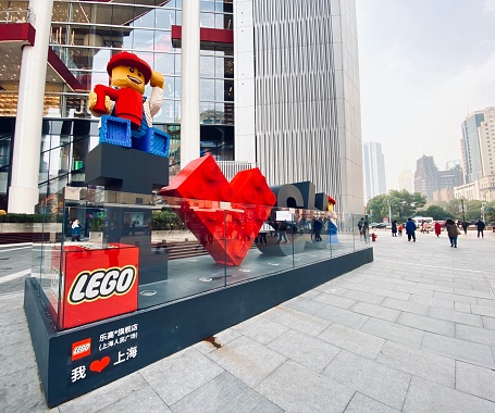 Jan 12, 2020 - Shanghai, China : LEGO Flagship store in People’s Square. Front store there is  \
