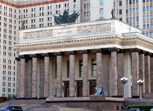 istock Moscow state university of Lomonosov 120050538