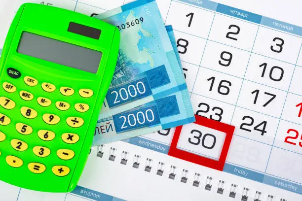 Calendar, Russian two-thousand bills, calculator