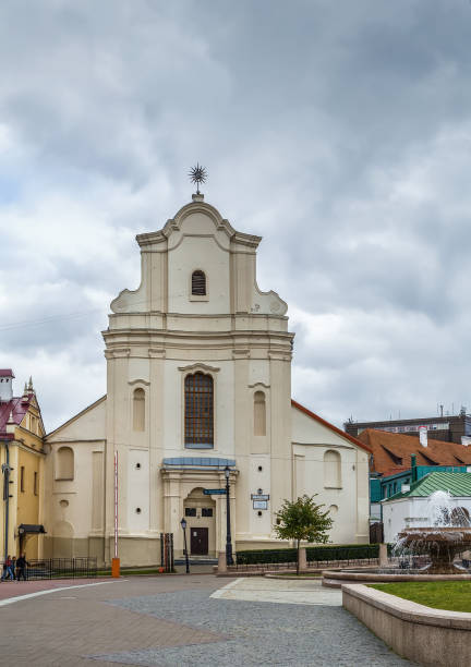 istock Church of St. Joseph, Minsk, Belarus 1200539658