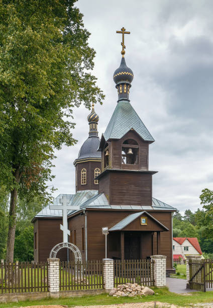 istock Church of st. Trinity, Kievets, Belarus 1200539756