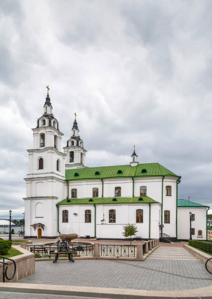 istock Holy Spirit Cathedral, Minsk, Belarus 1200539803