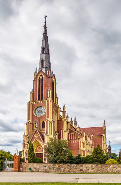 istock Holy Trinity Church, Gervyaty, Belarus 1200539893