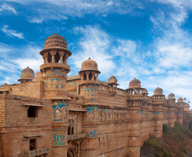istock Gwalior fort in Madhya Pradesh state, India 1200555663