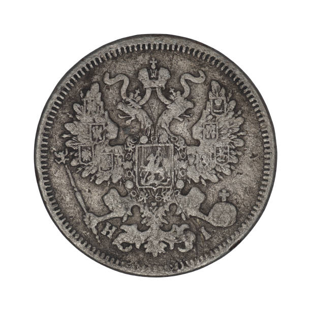 istock twenty Russian kopecks from 1869 1200569142