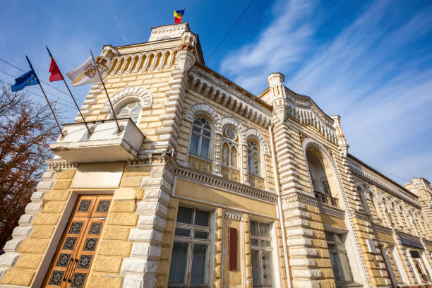istock Chisinau City Hall 1200582777