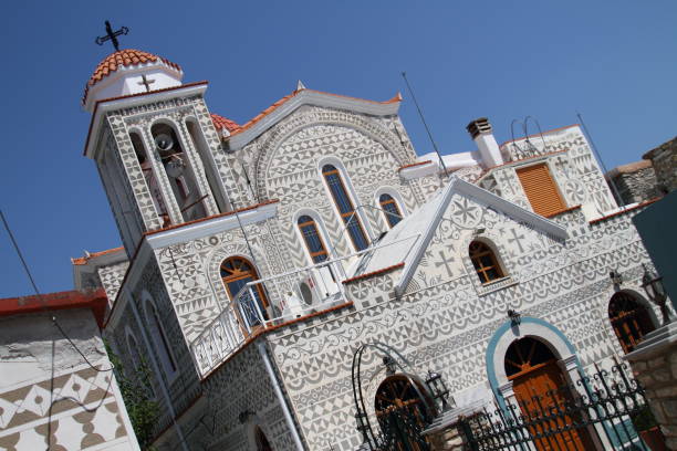 istock Authentic Church in Chios, Greece 1200588841