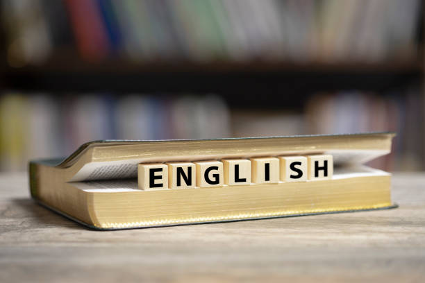 istock Book on desk with English word 1200590157
