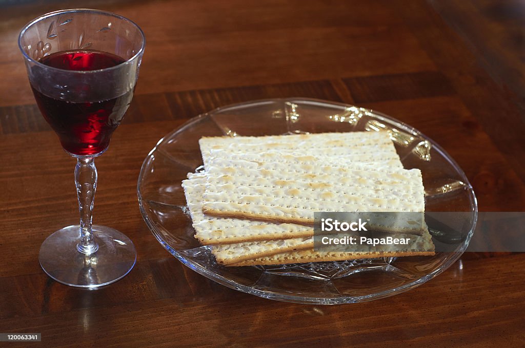 Pesach elementos - Royalty-free Bebida Foto de stock