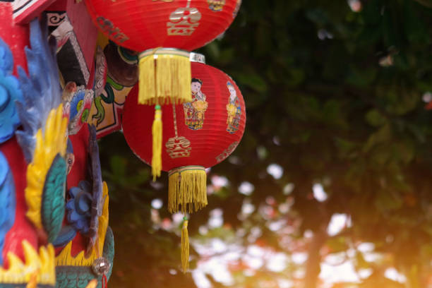 istock Chinese new year lanterns 1200694524