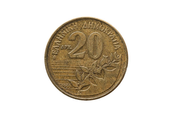 istock Greek old 20 drachmas coin dated 1990 reverse side 1200718751