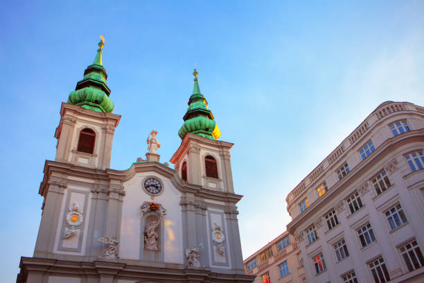 istock Collegiate Church in Vienna 1200718990