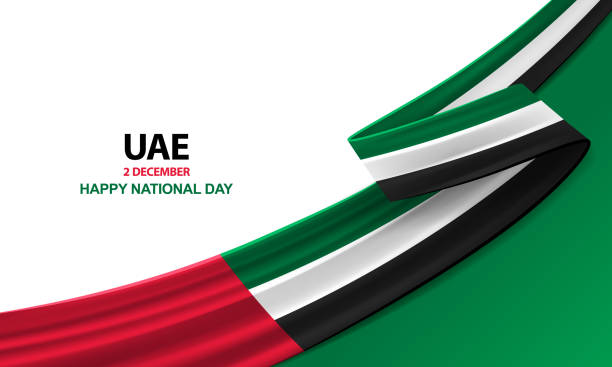 glücklicher nationalfeiertag der vereinigten arabischen emirate - nationalfeiertag stock-grafiken, -clipart, -cartoons und -symbole