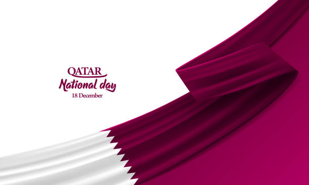 Happy Qatar National Day Happy Qatar national day, december the 18th, bent waving ribbon in colors of the Qatar national flag. Celebration background. qatar stock illustrations