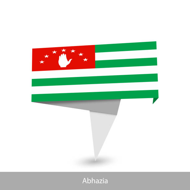 istock Abhazia Country flag. Paper origami banner 1200780572